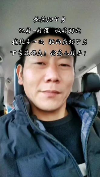 打开国家反诈中心 o8IiZk8AnBPsug9sc6QAweDAsfnvJDBwFboEBC~tplv-dy-resize-origshort-autoq-75:330.jpeg?x-expires=2002492800&x-signature=ANdJAKZ0mmCGBj63T3lcq6wh0W8%3D&from=3213915784&s=PackSourceEnum_AWEME_DETAIL&se=false&sc=cover&biz_tag=pcweb_cover&l=202306190821197F7CFB1AD444253D71D6