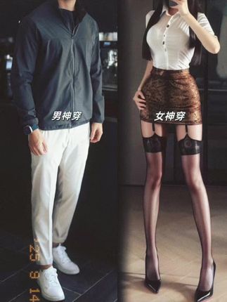#流光机能风穿搭太有生命力了 #高级感穿搭 #外套 #今日穿搭 #户外穿搭