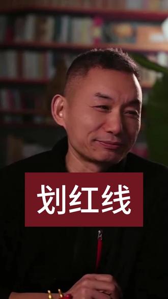 霍尔木兹海峡通航新规! 霍尔木兹海峡通航新规!伊朗允许部分国家通行 侵略国被剥夺安全通行权