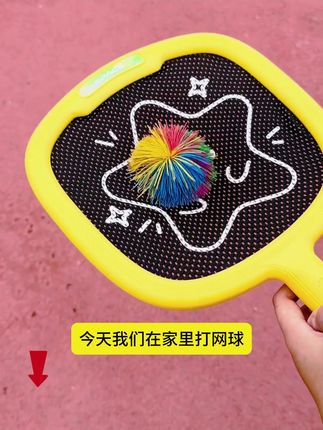 儿童网球拍