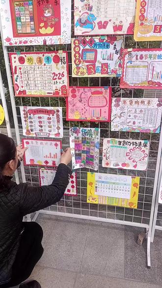 宝贝们的作品展示#手抄报