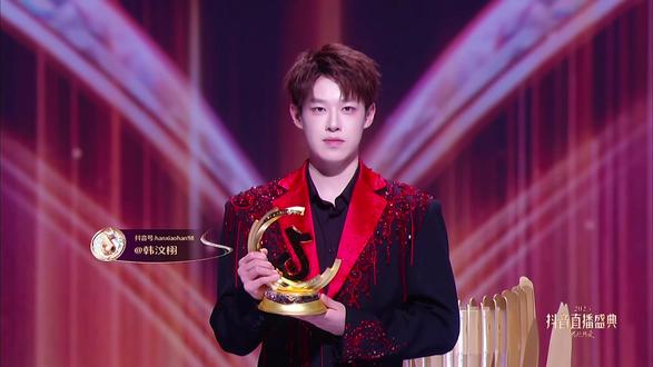 🌟韩汶栩闪耀三亚!!!!!@韩汶栩 @韩汶栩的朋友圈🍔 @~韩小韩~ #2025抖音嘉年华盛典 #韩汶栩 #山东第一韩汶栩