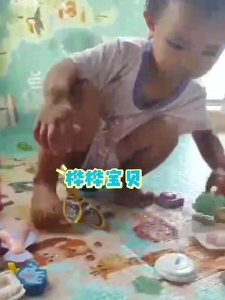 桦桦宝贝的日常! #在拍一种很新的vlog