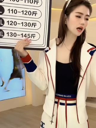 #创作灵感 #时尚气质穿搭 #运动套装穿搭 #显瘦搭配 #春秋穿搭