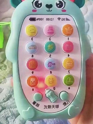 #儿童玩具 婴儿玩具0-3岁宝宝可啃咬牙胶仿真音乐手机玩具早教益智故事机#网红玩具 #动手动脑 #让孩子远离手机