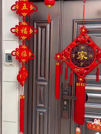 中国结挂件客厅桃木福字乔迁过年电视背景墙家居玄关福字对联装饰#中国结 #中华传统文化 #传统文化 #过年挂件