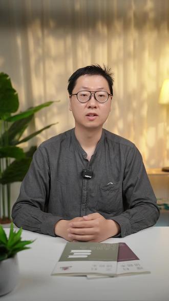 天津初三历史部分区二模:完全就是中考前的实战演练! #天津中考 #中考历史 #二模