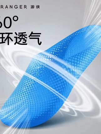 游侠3D打印缓震防滑夏季透气轻便纯色舒适包头拖一体鞋柔软#游侠3D打印缓震防滑夏季透气轻便纯色舒适包头拖一体鞋柔软#游侠#3D打印缓震防滑夏季透气轻便纯色舒适包头拖一体鞋柔软