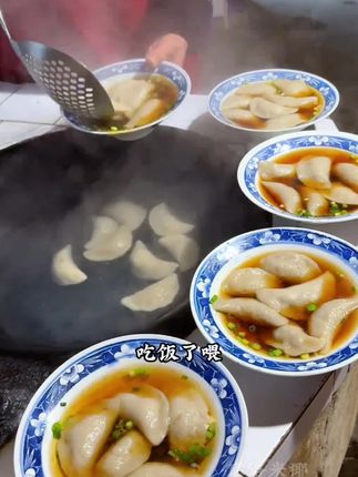 (顺丰包邮)江西红芽芋芋头氺饺软糯爽滑味道好【赠送特辣辣椒粉】#手工美食 #原汁原味 #皮薄馅足#太好吃了 #百吃不厌 皮薄馅足
