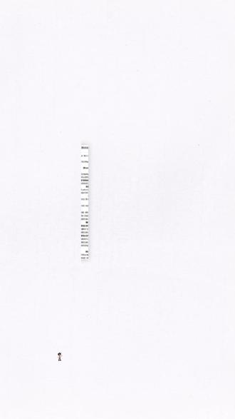 TK美区新规!店铺保证金暴涨至1500美金 #热点 #tk跨境电商 #跨境电商 #tiktok