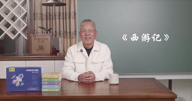 楼氏七巧板拼出西游记?师徒四人取经图教程来了 上期用七巧板拼古诗,这期挑战四大名著!
唐僧骑马、悟空牵马、八戒扇耳、沙僧挑担——5副七巧板怎么安排师徒四人的位置?动作怎么表现?氛围怎么加?一条视频拆解完整创作流程:定主角→想动作→排构图→补细节。
从单幅到多幅,从拼图到讲故事,七巧板的世界越拼越大。想拼更多经典场景?评论区见。#楼氏七巧板 #西游记