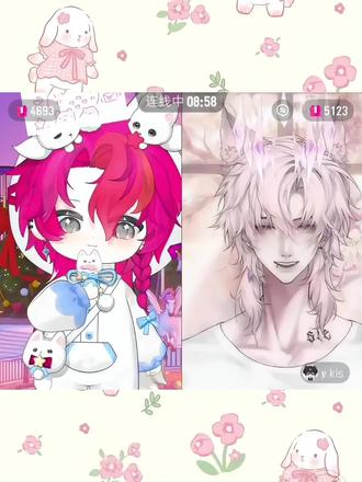 依旧甜蜜 #药kis #ykis #R山药 #二创