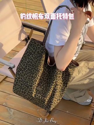 #帆布包 #慵懒风穿搭 #包包推荐 #托特包 #ootd穿搭