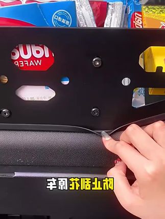 捷途旅行者尾门储物架山海T2尾门窗置物框围栏后备箱拓展架收纳#每日分享 #科技改变生活 #高端大气 #颜值高