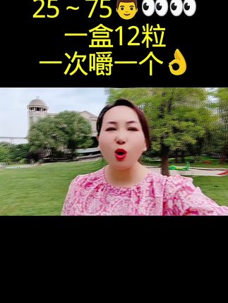 #每日分享