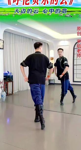 呼伦贝尔的云(第三节课带练)