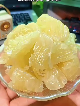 #强烈推荐 #柚子#快来一起尝个鲜 #福建白心蜜柚 #时令水果 @DOU+小助手