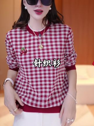 亲肤柔软 不扎人的针织衫,单穿非常漂亮,掐腰设计很显瘦,当内搭也很百搭,樱桃红色的不挑人 不挑年龄不挑肤色   #显瘦穿搭 #气质穿搭 #小个子穿搭 #微胖穿搭 #每日穿搭