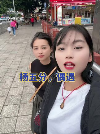 @抖音小助手