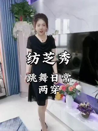 56778【C魅甄选】时尚气质网纱长袖连衣裙女2024新款显瘦长款长裙跳舞日常生活两穿女装 今年新款时尚显瘦修身版设计感特显身材连衣裙 今年新款时尚百搭显瘦修身版小衫跳舞日常穿 #今年大家都不容易 #所见即所得的品质 #别错过舞蹈 #别错过爱你的人 #好物推荐🔥
