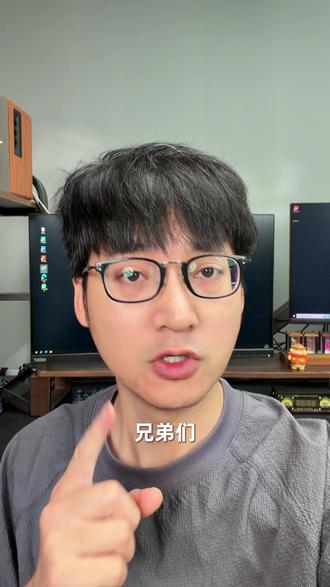 1分钟教你 让AI智能体不再“失忆”的秘诀#openclaw #hermesagent #AI #绿联