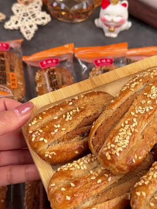 糖尿人也可以放心吃的一款无蔗糖#荞麦椒盐酥 !粗粮细作,特别酥脆,满满的芝麻香!控糖期放心吃#荞麦无蔗糖椒盐酥 #妈呀太香了 #嘎嘎好吃 #超便宜超划算