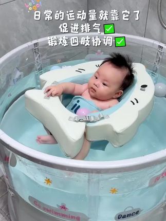 宝宝多游泳,睡觉也踏实,天气越来越热出去也不方便,买了个桶自己在家游,叠起来不占空间,大人也可以泡澡哦,超方便!#iuu游泳桶 #宝宝游泳 #母婴好物 #睡前运动