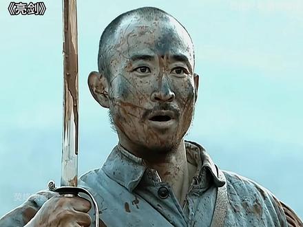 亮剑 孙德胜为了掩护独立团突围英勇牺牲 #亮剑 #李云龙 #孙德胜 #经典影视 #影视解说