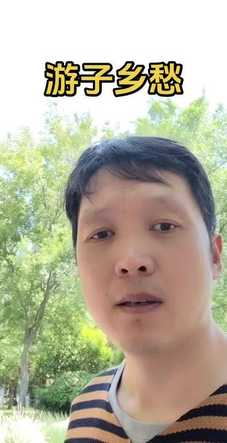 属于山东人的问候方式!#你要蒜苔吗#那些被误解的评论#评论区迷惑行为