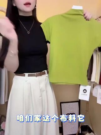 春夏新款软糯短袖直角肩上衣t恤女 #女装  #t恤女 #短袖