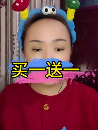 #护肤分享 #美妆 #化妆护肤品 #看过来 #日常护肤分享