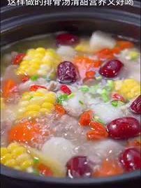 新鲜山药到家,营养美味无公害! #妈妈做的菜是最好吃的菜