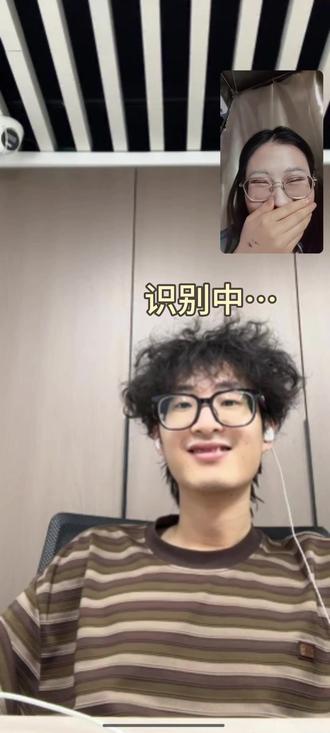 当npy上班同事很多,但必须接我电话…
#老嫂子 #jakehowie #撕咬空气