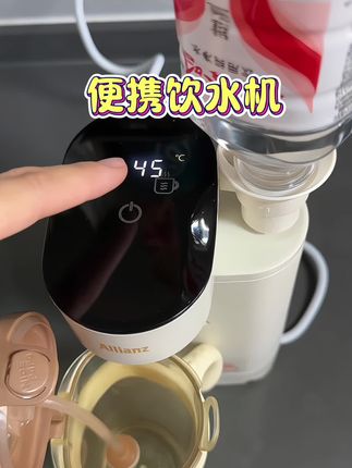 有了小孩之后这种#便携式烧水壶 真的太实用了,比#恒温壶 方便携带,大小瓶矿泉水都适用,一家人都能用#待产包 #母婴好物 #孕期