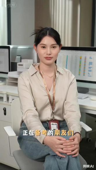 碎片时间刷题神器 试题通app,支持Word/Excel文档一键轻松导入
·企业群组 仅组员使用私密又安全,成员学习状态全记录
·练习模式 多种刷题模式有趣不枯燥
·阅读模式 题库答案轻松找
·考试模式 模拟正常考试了解自己知识掌握程度
#备考 #刷题软件 #导入题库 #AI导题 #试题通app