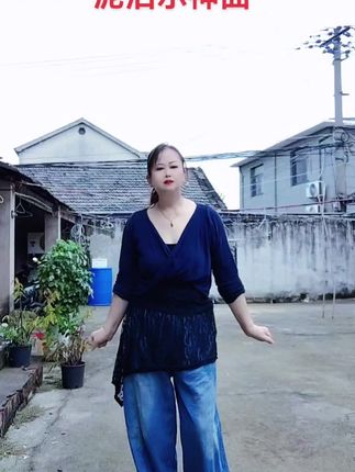一上午去了两个街,回来小跳一下,外面还下着小雨,也希望舞出好心情!