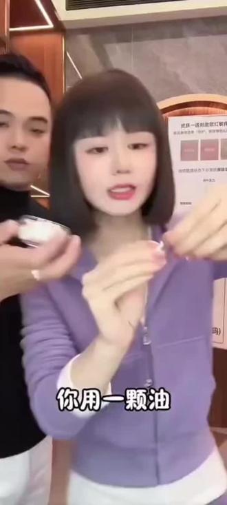 荟悉谧光屏障修护胶囊精华油以油养肤温和舒缓褪红急救抗皱焕亮润,皮肤干起皮必入#养肤油#好东西一起分享