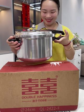 家里需要高压锅的这个就很合适,防爆耐磨,安全系数高,家里经常做饭的一定要备一个#高压锅家用防爆 #高压锅 #家用高压锅