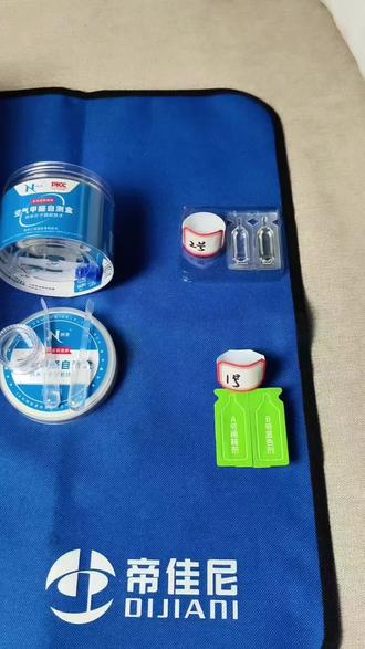 甲醛自测盒精准度测评 市面常见密闭30分钟的自测盒与纳荃国标检测法自测盒,对标专业检测数据精准度测试#甲醛 #甲醛检测 #甲醛自测盒 #除甲醛 #甲醛超标