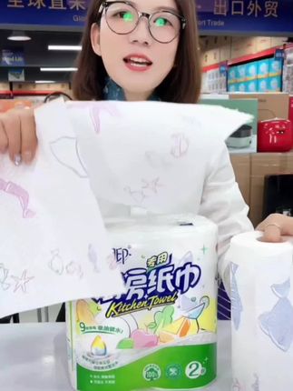#厨房纸巾 心相印厨房卷纸厨房用纸1提2卷厨房专用纸去油加厚一次性大卷纸巾#厨房纸巾推荐 #厨房纸巾干湿两用 #厨房纸巾抹布 #厨房好物