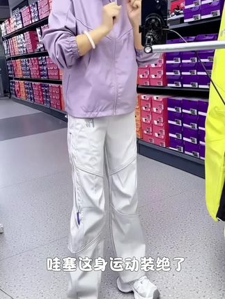 秋季三防解构机能冲锋裤男女潮牌印花户外登山裤宽松美式休闲长裤#运动装备 #每日分享 #男生穿搭 #休闲穿搭