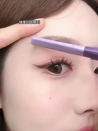 双头修眉刀,丝滑好用,别忘了艾特你的闺蜜#修眉神器 #拯救手残党