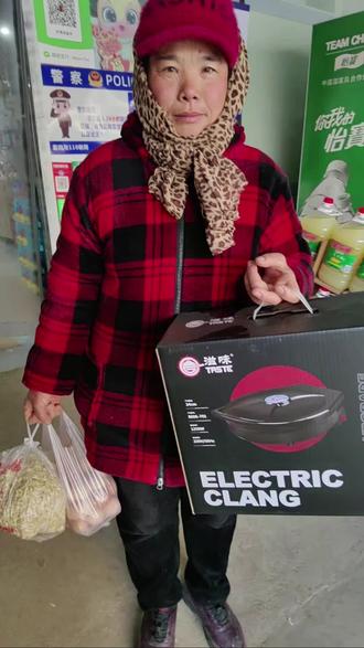 好再来超市 积分兑换 真实有效#店铺活动