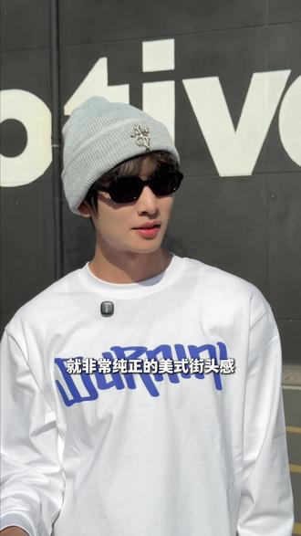 STK满天星帽子也太绝了
#帽子#stk冷帽 #满天星帽子