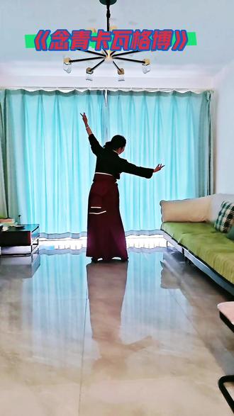 《念青卡瓦格博》编舞:@心旅途 胡云桃@德钦文旅