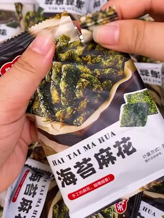 #开袋即食 #这也太好吃了 #快来一起尝个鲜 #吃货必备