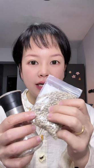 海南白胡椒 5.99到手一袋海南正宗#白胡椒#海南白胡椒 ,经常做饭的家人们趁商家搞活动赶紧囤起来哦#调味料#香料#厨房必备神器