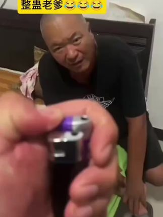 #哈哈哈娱乐一下😂😂😂