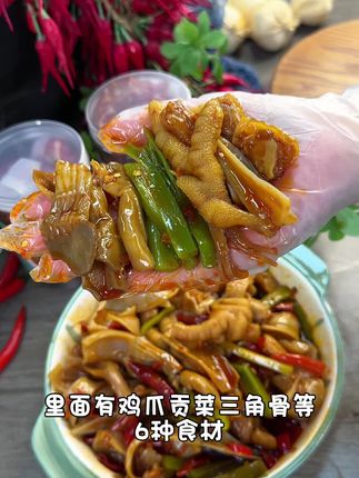 味道麻麻辣辣,好吃到根本停不下来 #椒麻大杂烩 #椒麻贡菜 #大杂烩 #零食 #好吃到停不下来
