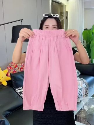 简约百搭的女童灯笼裤!面料很软穿着超舒服!一整个款式太上档次了!#高品质童装 #女童穿搭 #女童夏季裤子薄款 #女童灯笼裤 #女童穿搭